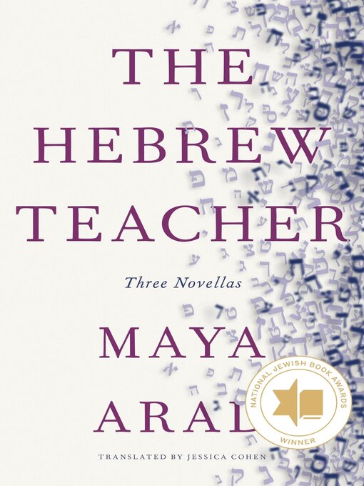 Title details for The Hebrew Teacher by Maya Arad - Wait list